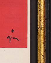 画像をギャラリービューアに読み込む, CINZANO f-21