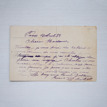 画像をギャラリービューアに読み込む, Antique Card 4 an-4