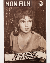 画像をギャラリービューアに読み込む, シリーズ MON FILM f-45 額装品