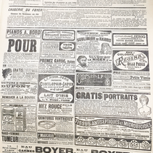 画像をギャラリービューアに読み込む, Framed Antique f-2