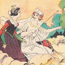 画像をギャラリービューアに読み込む, Framed Antique f-3