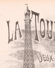 画像をギャラリービューアに読み込む, La Tour Eiffel  f-12
